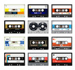 © lkeskinen - Retro plastic audio cassette, music cassette, cassette tape. Isolated on white background. Realistic illustration of old technology. Vintage tape.