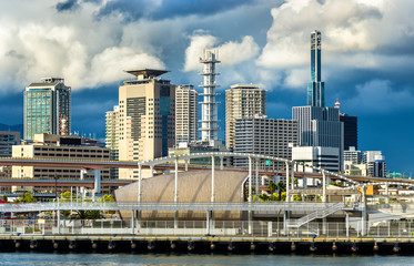 Sticker - The Port of Kobe - Japan