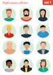 © AyhaanA - People avatar collection. Different nationalities, clothes and hair styles. Cute and simple flat cartoon style.