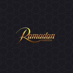 Wall Mural - Ramadan Kareem ill