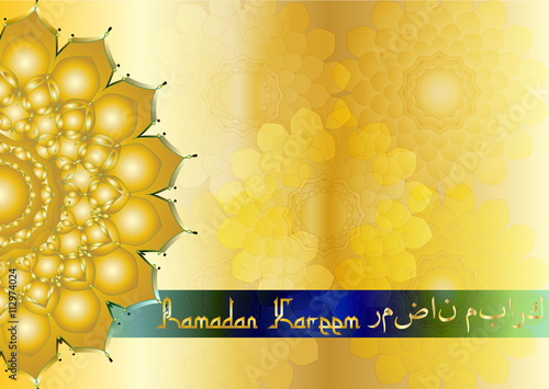 Ramadan Kareem Colorful Eid Lanterns Hanging From The Ropes With