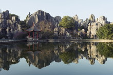Reflection Of Karst Scenery At Shilin Stone Forest, Yunnan Province, China