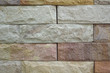 sandstone wall texture.
