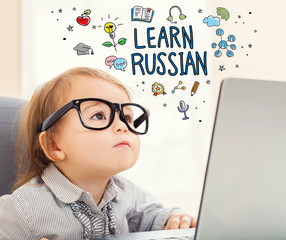 Wall Mural - Learn Russian concept with toddler girl