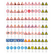 Warning signs. Priority Signs. Prohibitory signs. service marks. Traffic signs