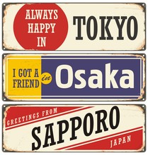 Cities In Japan Retro Tin Signs Collection