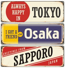 Wall Mural - Cities in Japan retro tin signs collection