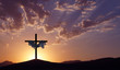 Christian cross over beautiful sunset background