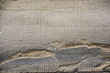 beton - wand stein - wand Hintergrund