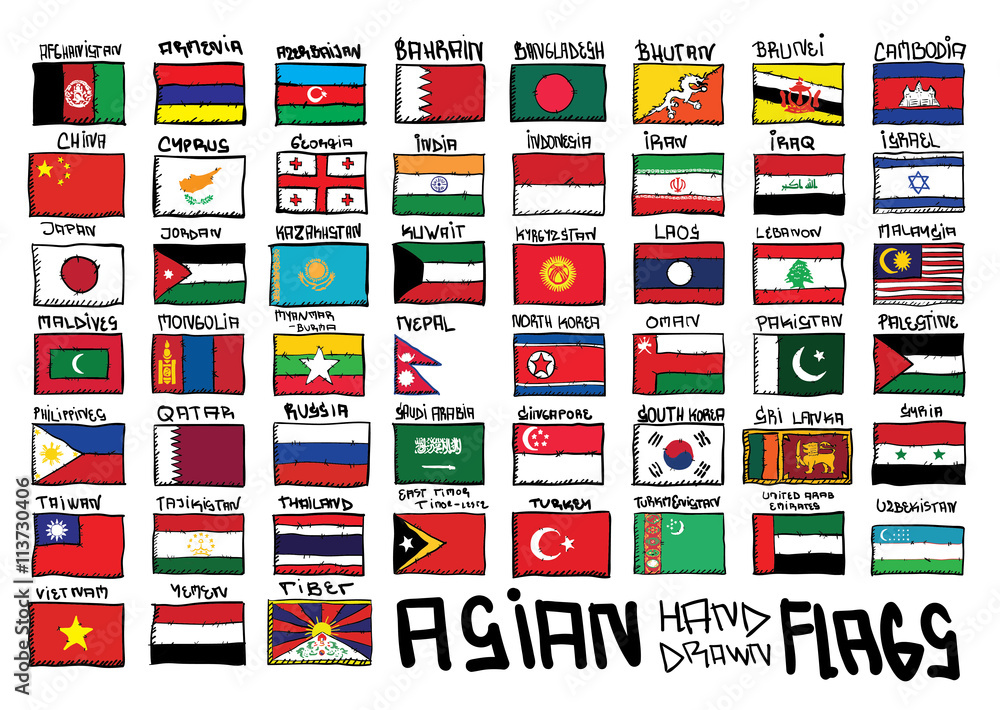 Asian hand drawn flags Stock Vector | Adobe Stock