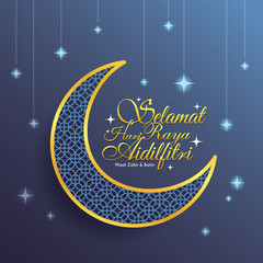 Wall Mural - Hari Raya greeting card with decorative crescent moon and starry blue background. Vector illustration. (caption: Fasting Day of Celebration, I seek forgiveness, physically and spiritually)