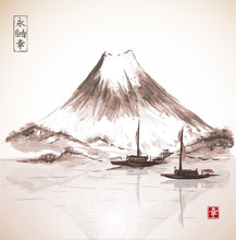 Two Fishing Boats And Fujiyama Mountain In Vintage Style. Traditional Japanese Ink Painting Sumi-e.. Contains Hieroglyphs - Eternity, Freedom, Happiness