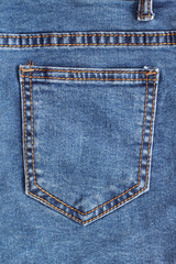 Sticker - blue jeans pocket