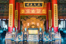 Chinese Emperor's Throne In The Forbidden City . Forbidden City Was Built In 1420,it Is A Very Famous Landmark In Beijing,and Was Been Included In The UNESCO World Heritage List In 1987