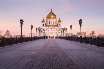 Wall Mural - Cathedral of Christ the Saviour. Russia,Moscow