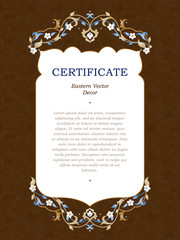 Wall Mural - Vector certificate template in Eastern style.