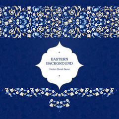 Wall Mural - Vector seamless border in Eastern style.