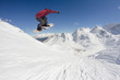 © Vasily Merkushev - Snowboard rider jumping on mountains. Extreme snowboard freeride sport.