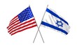 Israel and USA flags waving