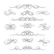 Vintage calligraphic ornate page decoration elements and dividers for invitations, greeting cards and banners. Vector illustration