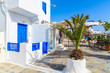 Typical white house on street of Mykonos town on island of Mykonos, Cyclades, Greece