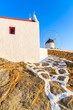 A path to windmill on island of Mykonos, Cyclades, Greece
