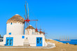 Famous traditional windmills on island of Mykonos, Cyclades, Greece