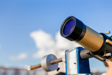 Amateur Solar Telescope On A Blue Sky Day. The Concept Of A Scie
