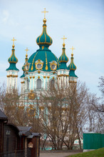 St. Andrew's Church In Kiev, Ukraine