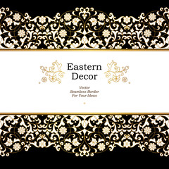 Wall Mural - Vector seamless border in Eastern style.