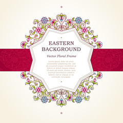 Canvas Print - Vector floral frame in Eastern style.