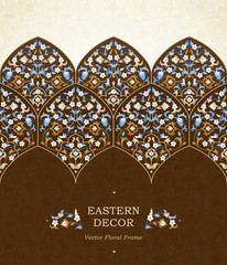 Wall Mural - Vector seamless border in Eastern style.