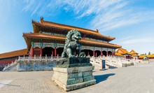 Panoramic View Of The Forbidden City. It Is A Very Famous Landmark In Beijing.