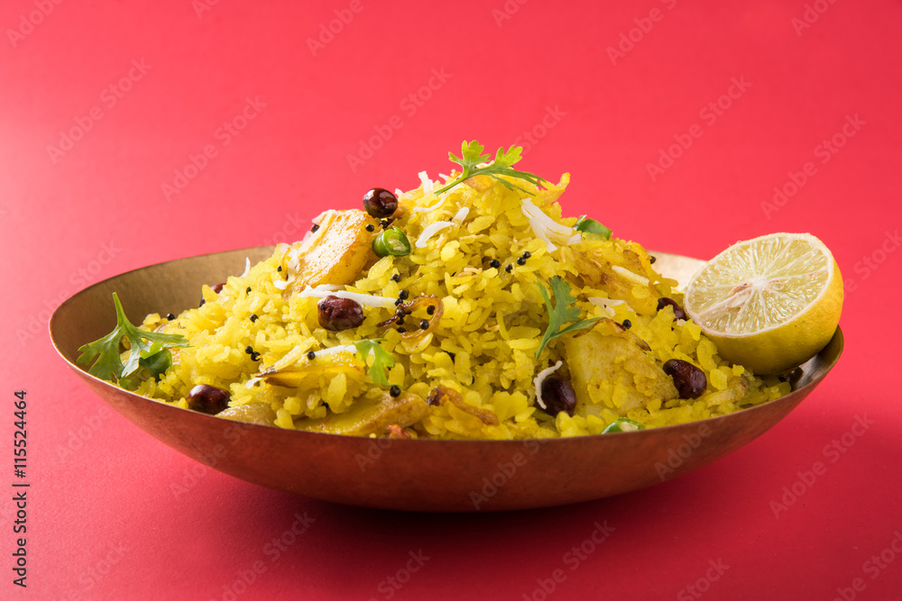 Part Rice Poha poha or aalu poha or pohe made up of beaten rice or flattened rice ...