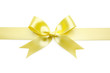 © Africa Studio - Yellow ribbon on white background