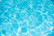 © peangdao - Ripple water  in swimming pool