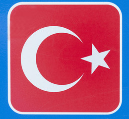 Wall Mural - Türkische Nationalflagge