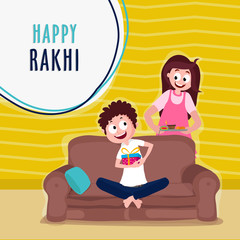 Sticker - Cute kids for Raksha Bandhan celebration.