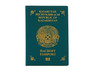 © AlexZlat - Kazakh passport for international travel