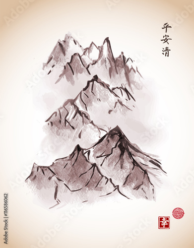 Juliste Mountain range in fog hand drawn with ink in vintage style