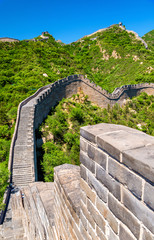 Poster - View of the Great Wall at Badaling - China