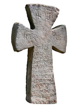 Ancient Medieval Slavic Stone Cross