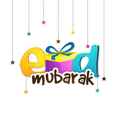 Sticker - Greeting Card with Stylish Text for Eid Mubarak.