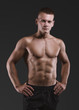 © tesphoto - Healthy muscular young man. Sport portrait.