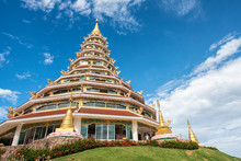 Golden Pagoda Nine Tier With Dragon Texture At Chinese Temple -