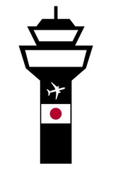 Sticker - Aéroport au Japon