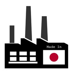 Sticker - Fabriqué au Japon