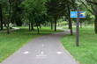 Bike Trail in Dean Parkway, Minneapolis, Minnesota