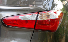 Rear Car Tail Light Close Up Macro