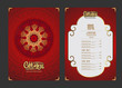 vector china food restaurant menu .